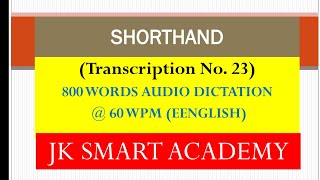 Shorthand Audio Dictation(23) (60 WPM) (English# for SSC Stenographer#JKSSB Stenographer#JKHighCourt