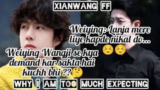 WHY I AM TOO MUCH EXPECTING / XIANWANG FF(PART -2) HINDI EXPLAINED TO S/BLUE ROSE FF