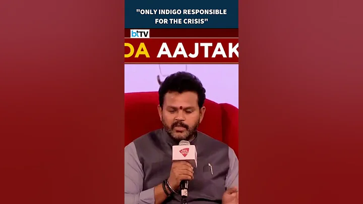 Aviation Minister Targets IndiGo For ‘Gross Mismanagement’ At Agenda AajTak