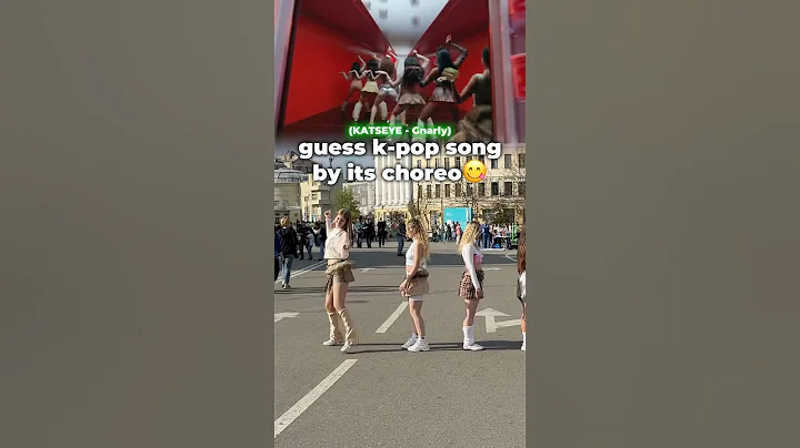 Is everything correct?😱 #kpop #kpopgame #katseye #kiof #kpopdance #kissoflife