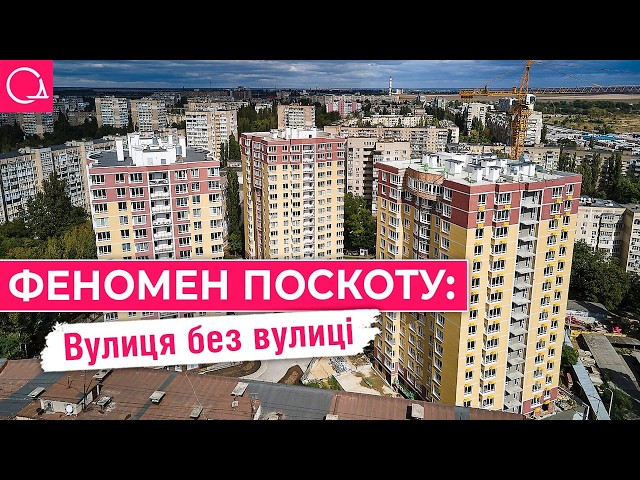 Odessa viloyati Kotovsk shahrida jinsiy aloqa Odessa viloyati Kotovsk shahrida jinsiy aloqa