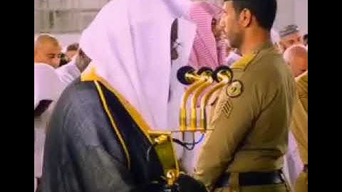 من ذاكرة الحرم المكى الشريف 🕋سورة الإنسان للشيخ سعود الشريم