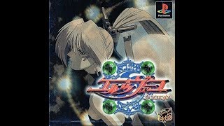 Eretzvaju Evil Zone - Playstation 1 Psx Ps1 Mini Clic Gameplay