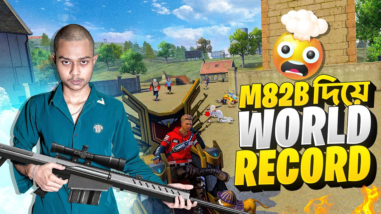 বটলা নাহিদ M82B দিয়ে করল WORLD RECORD ! 🤯  ১৮ টা এনিমি মারার চ্যালেঞ্জ ? 😱 PRO GAMEPLAY #freefire