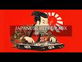 【洋楽 Playlist】中毒注意⚠️和×ビートが心地いい Lofi Chill HipHop MIX｜DJ Kabuki｜作業・集中・チルBGM