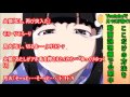 【化物語ss】　月火「お兄ちゃんのアホ毛を抜く」　（アニメssル