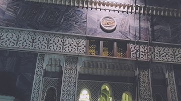 صلاة الفجر من المسجد الحرام اليوم الأربعاء ياسر الدوسري سورة النساء