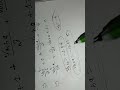 self bias JFET, Q point determine, Bangla. JFET. sELF bias