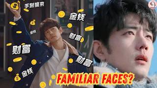 Download lagu Xiao Zhan Drama: Xiao Zhong, Familiar Faces and Viewer Reactions