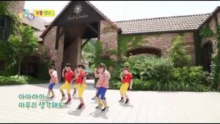 TV Kindergarten 2 20150727