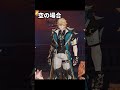 【原神】旅人の部屋を見たファルカの反応 空蛍比較【Genshin Impact】