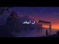 انا الناجي im survivor افضل اغنيه محفزه في العالم مترجمه من (سسكايبرFM) انا الناجي im survivor افضل اغنيه محفزه في العالم مترجمه من (سسكايبرFM)