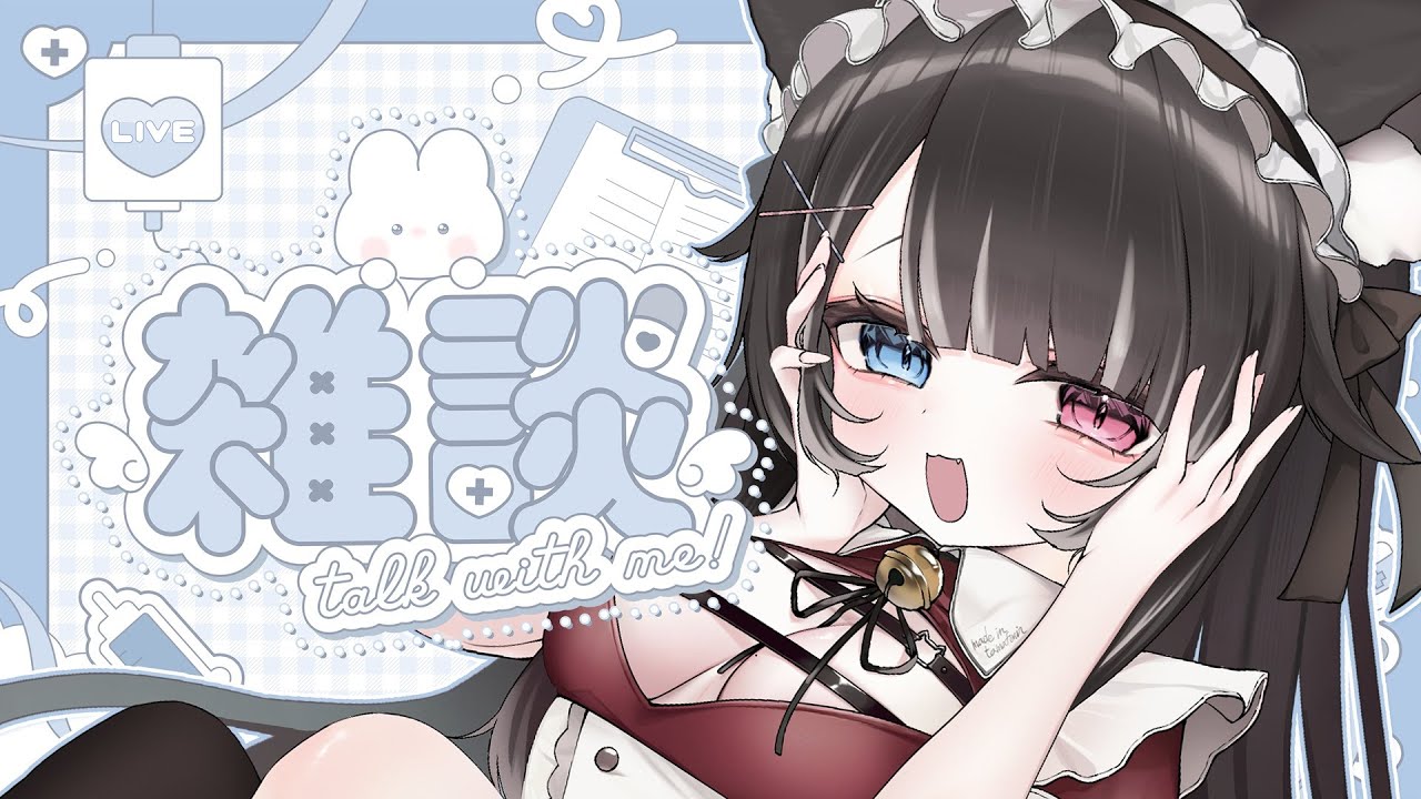 ★にゃんころ★プロフィール必読 様 iriey lupilien 3点おまとめ Inui (Triumphant Return) | Yume 100 English Wiki | Fandom