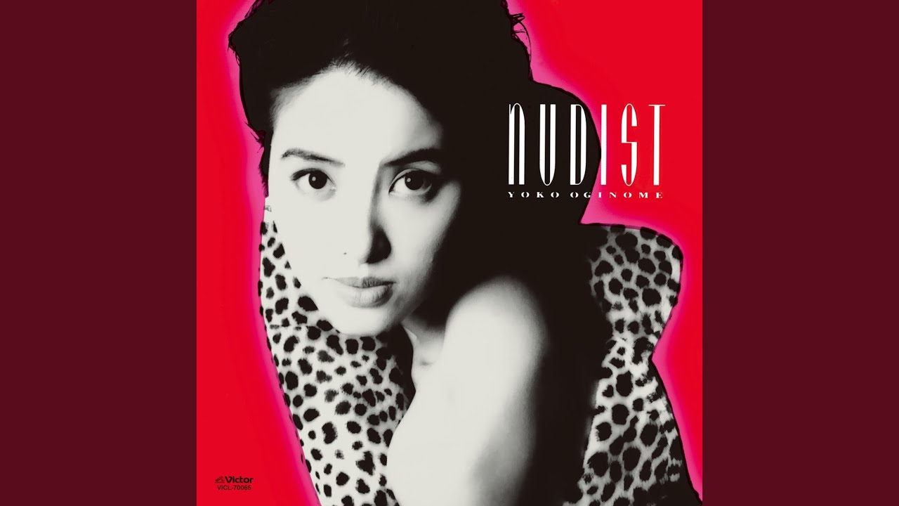 荻野目洋子／B2ポスター NUDIST Yahoo!オークション - 荻野目洋子 CD