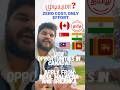 🇨🇦கனடா ல work pananuma? #fyp  #shorts #trending #viral #Chennai #Malaysia #canada #tamil #srilanka