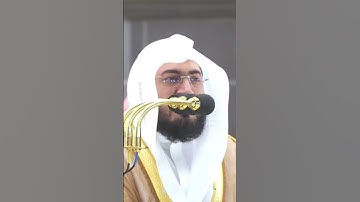 تلاوة خاشعة للشيخ بندر بليلة ١٨ رمضان ١٤٤٤