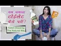 (हिंदी) चमकता  टॉयलेट कैसे पाएँ ? Clean Your Toilet With Natural Ingredients