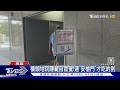 走進去就對了! 橋頭地院隱藏自助餐 過「安檢門」才吃的到｜TVBS新聞 @TVBSNEWS01