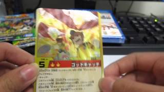 PS Vita 遊戲& 閃電十一人卡 開封! PS Vita 遊戲& 閃電十一人卡 開封!
