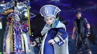 てぃろ様のDFFAC part214 オニオンナイト メテオ