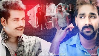 शीशा से कबहु पत्थर ना टूटी 💔⚔️⚔️😱😱 Pawan Singh 🥰🥰 Ravi Kishan sad song Thumb