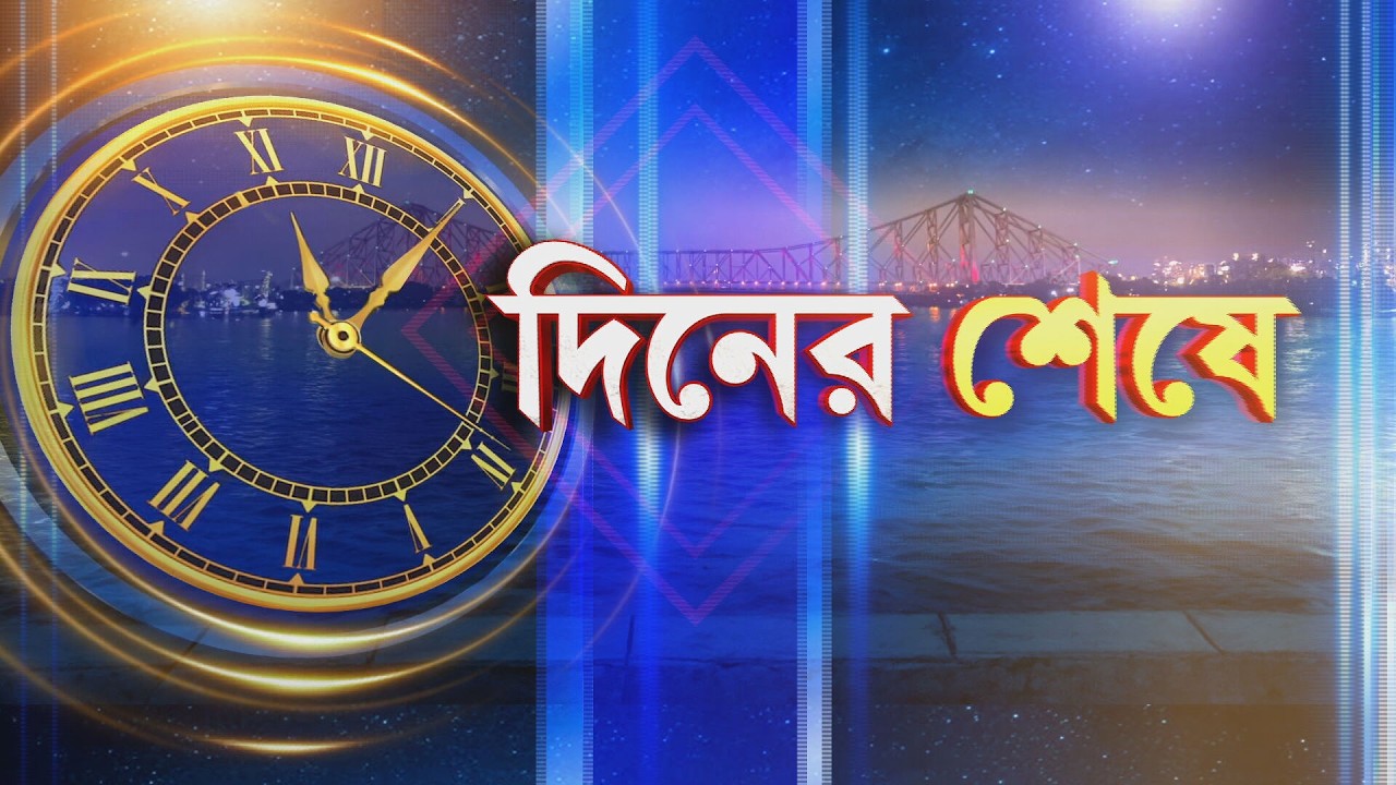 ইরানে টানা হামলা চালাচ্ছে ইজরায়েল-আমেরিকা। আছড়ে পড়ছে একের পর এক ড্রোন, মিসাইল