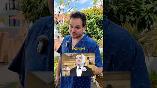 Спойлер для студентов?! Чего ждать #belinsky #белинский #новости