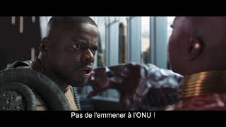 Black Panther - Exclusif - Scène effacée