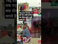 Tera Mera Dostana song ❤️#dosti #tranding #subscribe #like