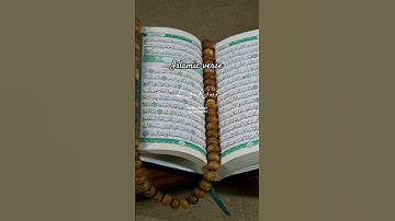 Surah Al-Kahf | Powerful & Beautiful Quran verse| سورة الكهف تلاوة خاشعة ومؤثرة جدا"