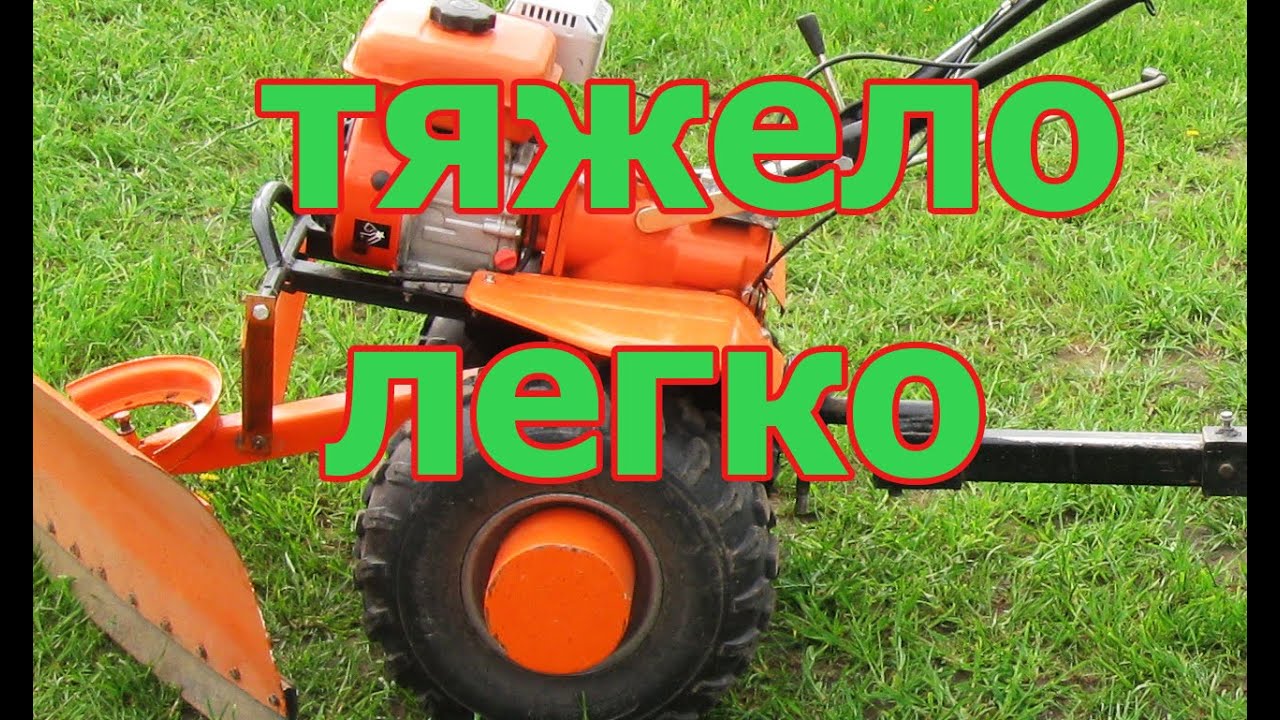 Утяжелители для мотоблока ока