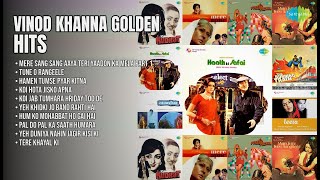 विनोद खन्ना के सदाबहार नगमे | Kishore Kumar Songs