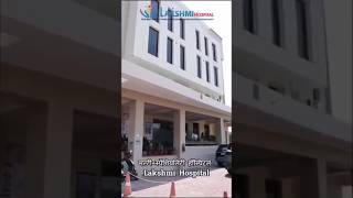 Laxmi new opening #song #hospital #shorts #shortsfeed #tranding