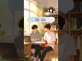 * “Everyday Chinese Made Easy (English)”