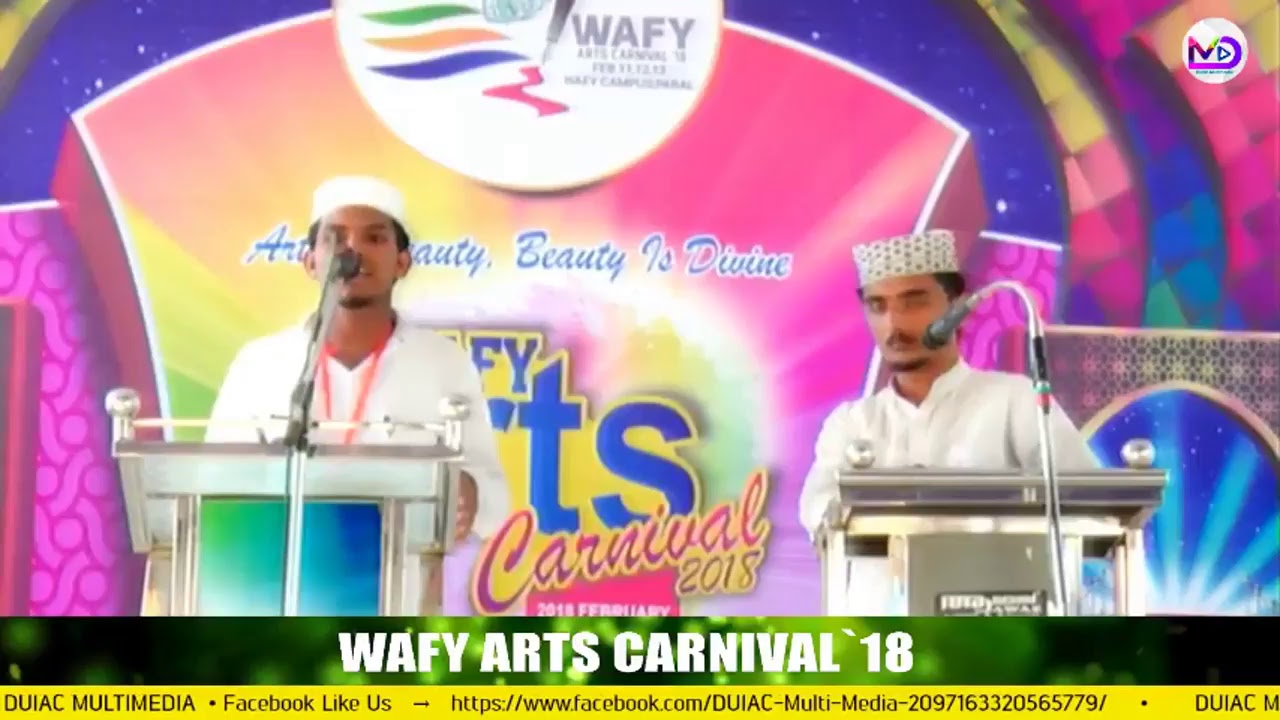 wafy-arts-carnival-18-2018-darul-uloom-wafy-campus