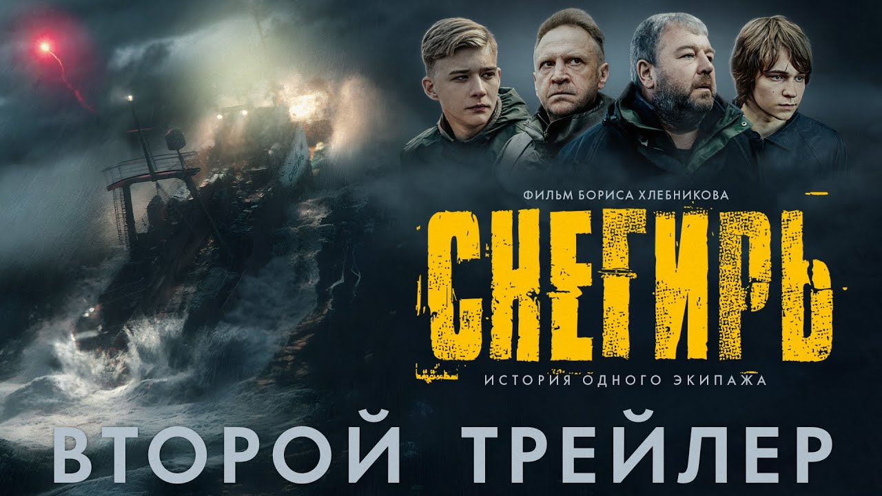 Лучшие Фильмы 2023 Года: Что Посмотреть Из Новинок