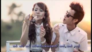 Video thumbnail of "Tha Di Ya Nya Nay Khin - Zay Ye Ft Ye Lay, Kyaw Htut Swe (သတိရညေနခင္း)"