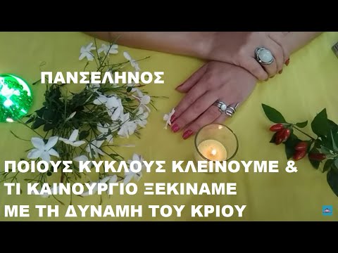 Βίντεο: Κομμάτια για τρακτέρ: πώς να επιλέξετε μια ενότητα που παρακολουθείται; Χαρακτηριστικά μοντέλων γενικής χρήσης και καουτσούκ. Χαρακτηριστικά της εγκατάστασης της κονσόλας