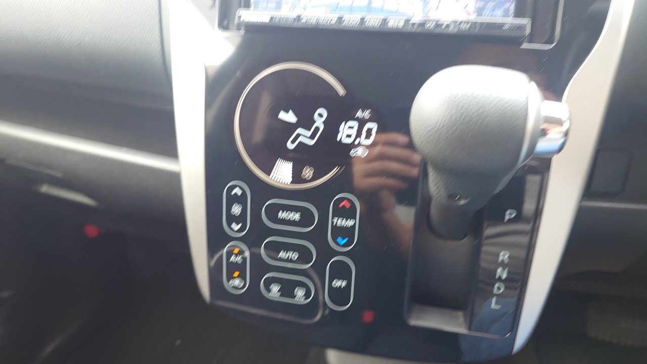 We investigated the air conditioning touch panel on the Toyota