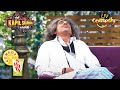 क्यों हुई गुलाटी की पिटाई? | The Kapil Sharma Show | Comedy Shots