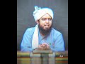 Creation Of God #engineermuhammadalimirza
