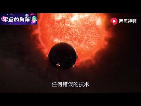 50亿年太阳膨胀后，人类该何去何从？