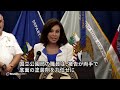トランプ氏肝いりの反射池破壊で元五輪選手を起訴、有罪なら禁錮10年も　被告側は無罪主張