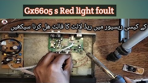 gx6605s Redlight problems Solves Red light Blinking Problem solution dk