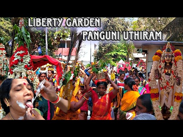 Liberty Garden || PANGUNI UTHIRAM || #tamilfestival #vjstyleeditz #murugan #muruganfestival class=