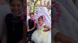 #shorts my princesses daughter'sاحلى أميرات دووول ولا أيه