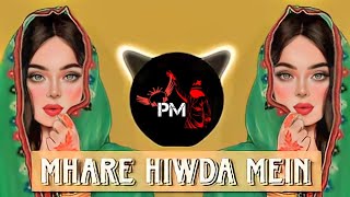 Mhare Hiwda Mein Nache Mor | New Remix Song | Hip Hop Trap | SRT MIX