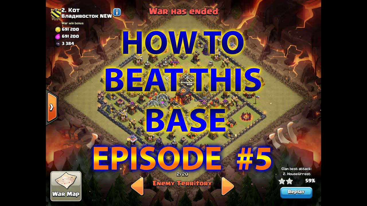 Clash Of Clans - Townhall 10 attack strategy/Beat The Most Popular Max TH10 Bases 275 Walls Update