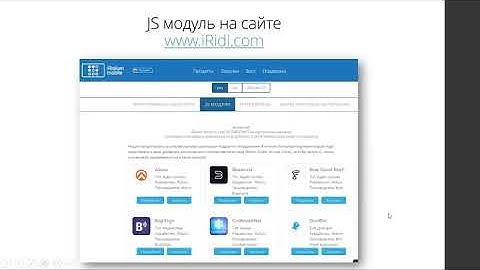 CoolMasterNet | Настройка работы через iRidium pro и lite | HDL Automation Russia