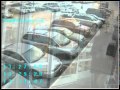 Armed Robbery -- 09/03/10 -- Garda Cash Logistics -- 7600 W. Capitol Drive